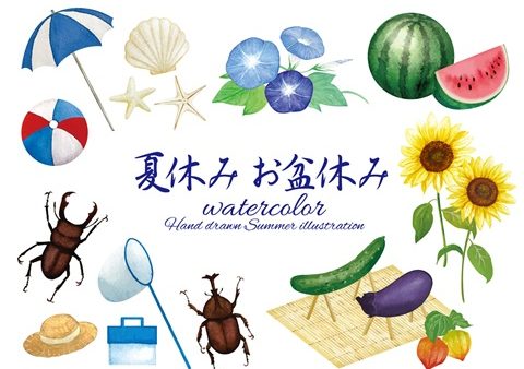 2025年夏季休業日のお知らせ