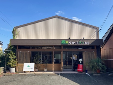 リニューアル3周年